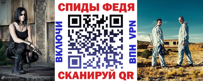 АМФЕТАМИН 98%  blacksprut ссылка  Приморск  закладка 