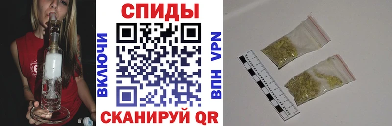 Бутират буратино  как найти наркотики  Приморск 