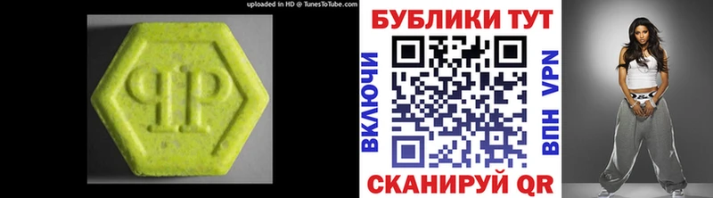 дарк нет Telegram  MEGA зеркало  Приморск  Ecstasy louis Vuitton 