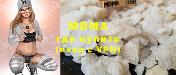 мдпв Балабаново