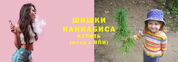 скорость mdpv Балахна