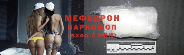мдпв Балабаново