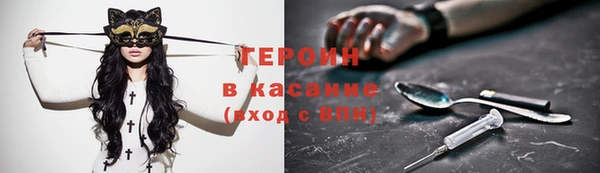 первитин Баксан