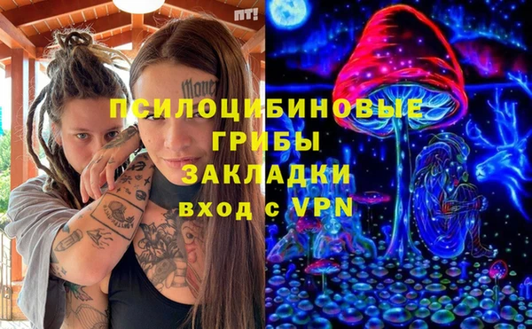 скорость mdpv Балахна