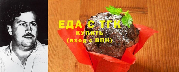 скорость mdpv Балахна