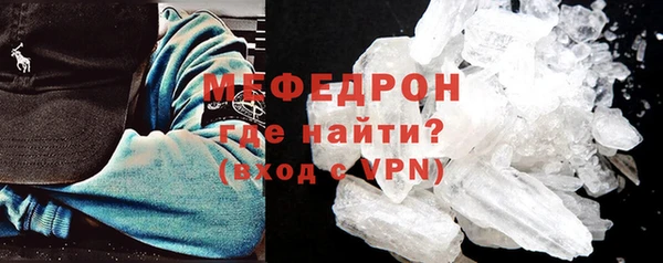 мдпв Балабаново