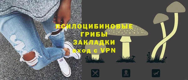 первитин Баксан
