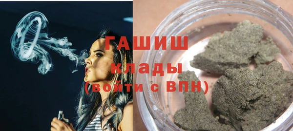скорость mdpv Балахна