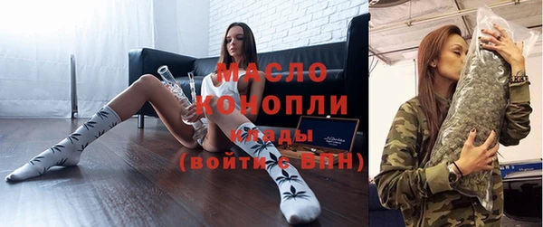 первитин Баксан