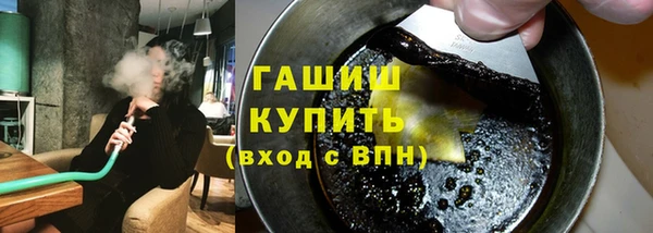 скорость mdpv Балахна