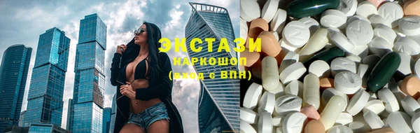 скорость mdpv Балахна
