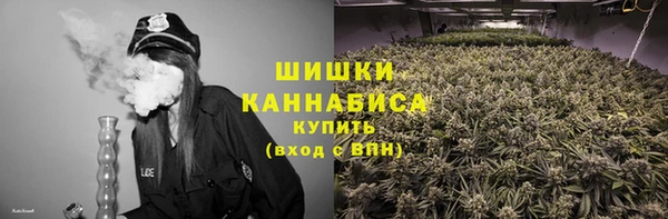 первитин Баксан