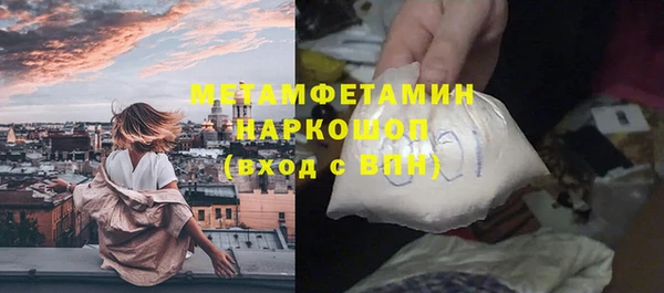 мдпв Балабаново