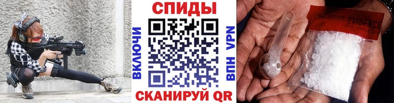 сколько стоит  Приморск  МЕТАМФЕТАМИН Methamphetamine 