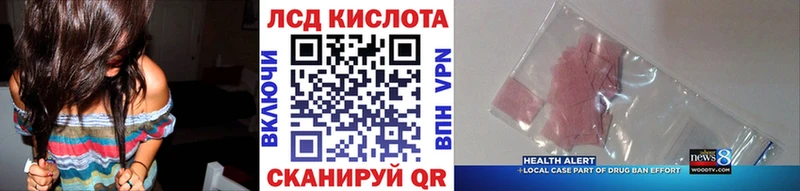 Марки NBOMe 1,5мг  Приморск 